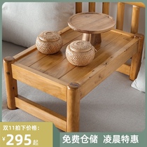 Solid Wood tea table log kang table Kang several tatami wooden bay window balcony home Cypress outdoor small square table