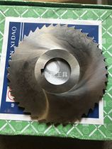 High speed steel saw blade milling cutter HSS cut milling cutter white steel saw blade milling cutter 60 75 80100125150 * 3