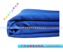 Blue jingle curtain imported stenciling curtain imported blue key background curtain blue background Tingle