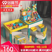 New drawer type childrens building block table multi-function assembly toy table