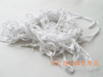 Table hole skin link strap rope billiard supplies pool table accessories wear cowhide hole rope