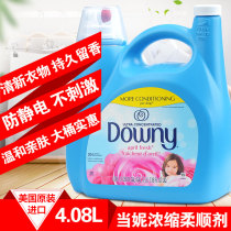  American original Downy Danni concentrated enhanced clothing softener large bottle 4 08L liters used 204 times