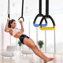 Adult ring fitness exercise pull-up pull-up waist force arm exercise chest muscle home self-cultivation convenient and healthy