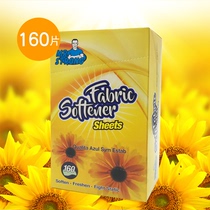 160 piece dryer special clothes softener soft smooth piece perfume paper lasting fragrance clean buy 2 get 1