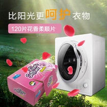 120 pieces of single box flower fragrance dryer softener soft slice perfume paper clothing care softener buy 2 get 1