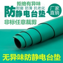 Thermal insulation mat Home waterproof phone repair pad Green anti-burn computer welding bench pad Silicone Plate Table Mat Bench Table