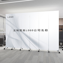 Custom screen partition living room folding mobile office Modern simple double-sided entrance decoration occlusion folding screen