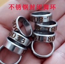  Package lettering birds pigeon parrot stainless steel closed foot ring Young bird custom foot ring shot 1 piece 10 pieces