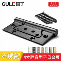 Stainless steel 3 0 thickened 4-inch primary-secondary hinge room bedroom door solid wood door combined Yemeni hinge black loose-leaf