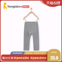 Tongtai 2020 new spring and autumn baby pants 1-4-year-old boys and girls solid color Leggings baby pants