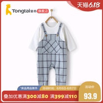 Tongtai new baby clothes in spring and summer