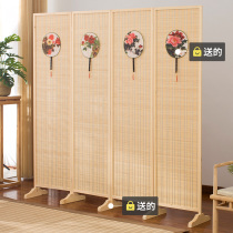 Chinese screen bamboo partition folding screen simple modern living room porch office solid wooden folding mobile screen
