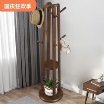 Hanging clothes rack floor bedroom solid wood coat rack multifunctional brass clothes rack storage rack living room household Chinese style