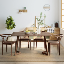 Dining table household small apartment simple milk tea shop dining table and chair combination 4 people 6 rectangular table eating simple dining table