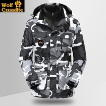 Wolf claw Bright autumn and winter long assault jacket mens three-in-one detachable two-piece female windproof waterproof jacket