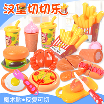 Children's House Cut Fruits Toys and Vegetables Cut to See Hamburg Fast Food Girl's Kitchen Cut to Chest