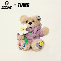 GOC IN C X Chen he tianc genius bear charging treasure mobile phone mobile power bear cute creative