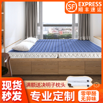 Eddie Monto tatami mattresses can be folded and customized for home use. It can be used in winter and summer