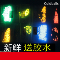 Original tritium tube tritium lamp self-luminous tube fingertip gyro survival lamp 1 5 * 6mm with gifts