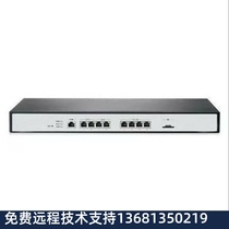 Meardy headphone MRD assorted dedicated SIP server XMUC1000 digital E1 relay gateway 30B D