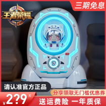 Wangs Honor Ruban 7th butter cat Cai Wenji Space cabin Mega Capacity Fast Charge Charging Treasure Portable Small