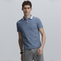 Northland short-sleeved T-shirt mens fashion simple summer thin handsome cotton texture top breathable lapel polo shirt