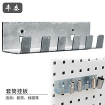 Sleeve cladding crocs shoes ban adhesive hook womens adhesive hook tool adhesive hook shelf adhesive hook shelf hardware adhesive hook