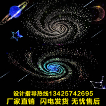 Star Sky top star ceiling ceiling ceiling fiber light bedroom room childrens room bar cinema living room ktv clear