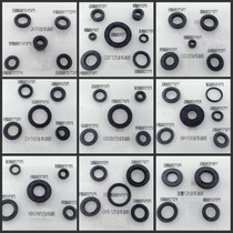 Motorcycle oil seal 50 70 80 100 125 150 engine crankshaft main shaft clutch oil seal