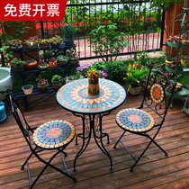 Open air balcony table and chairs mosaic iron art Three sets of cafeterias outdoor patio outdoor patio garden mesh red folding chair