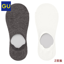 GU极优女装船袜(2双装)2020春季新款时尚潮流舒适浅口短袜323850