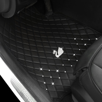 Car floor mat Swan diamond-set leather GM floor mat Waterproof and easy to clean Unisex floor mat washable