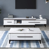 Nordic light luxury marble coffee table TV cabinet combination simple modern small apartment light luxury living room household rock board table