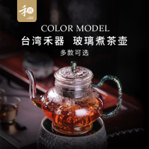 Taiwan Heji Glass cooking teapot steaming teapot health pot Kettle Palace lamp Pineapple Fuyun lotus heart pot High temperature resistance