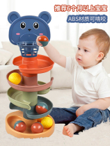 Baby toys for more than 6 months track zzle seven 8 eight 9 x 1 a 0-2 baby early childhood educational boys and girls