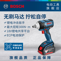 Bosch GDS18V-EC 300ABR rechargeable brushless electric wrench car tire mounting scaffolding wind gun