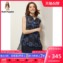 Hush pumps women's dress 2020 summer new printing sleeveless stand collar women's shirt hb-18320