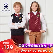 Eaton Gide school uniform class uniforms children Cotton College knitted vest boys and girls vest 17B001