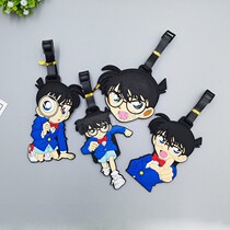 Luggage tag cute Conan hang tag pendant anti-confusion check-in tag detective anti-loss recognition creative boarding pass
