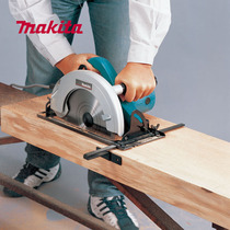 Makita electric circular saw N5900B woodworking flip saw 9 inch chainsaw household woodworking table saw hand chainsaw