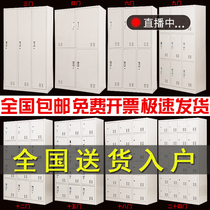304 stainless steel locker shoe cabinet 24 door workshop staff shoe changing cabinet 2 4 6 door locker iron cabinet with lock