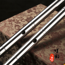 Titanium alloy flute beginning simple blowing bright pure titanium thickness professional playing bamboo flute metal body defense instrument