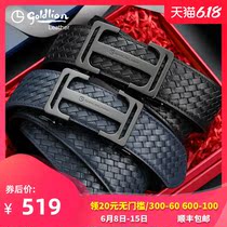 金利来2020新款自动扣皮带男真皮商务裤带韩版潮流编织纹腰带专柜