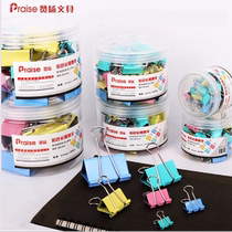 Praise for colorful long tail clip ticket clip small clip home fish tail clip large number book clip paper clip small number office supplies