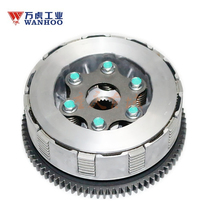 Tricycle Wanhu Tiger 250 Clutch Zonglong Dongben 300 Xinyuan X2 Small Drum Assembly Central Axle