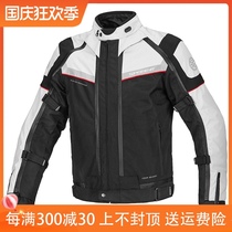 SPRS riding jacket mens motorcycle suit Four Seasons mesh ventilation jacket locomotive racing waterproof drop-proof warm