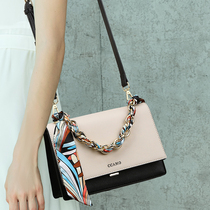 Tide brand small square bag female 2020 new Korean fashion flap shoulder Hand bag Joker personality chain shoulder bag