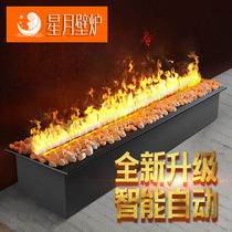 New intelligent atomizing fireplace customized automatic water adding super high-end 3D simulation fire steam electric fireplace star moon q330