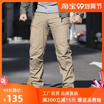 Archon tactical pants mens spring and autumn waterproof elastic special forces training pants straight tube multi-bag military fan tooling pants