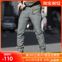 Archon tactical pants mens spring and autumn military fans special forces cotton stretch feet straight training pants outdoor overalls